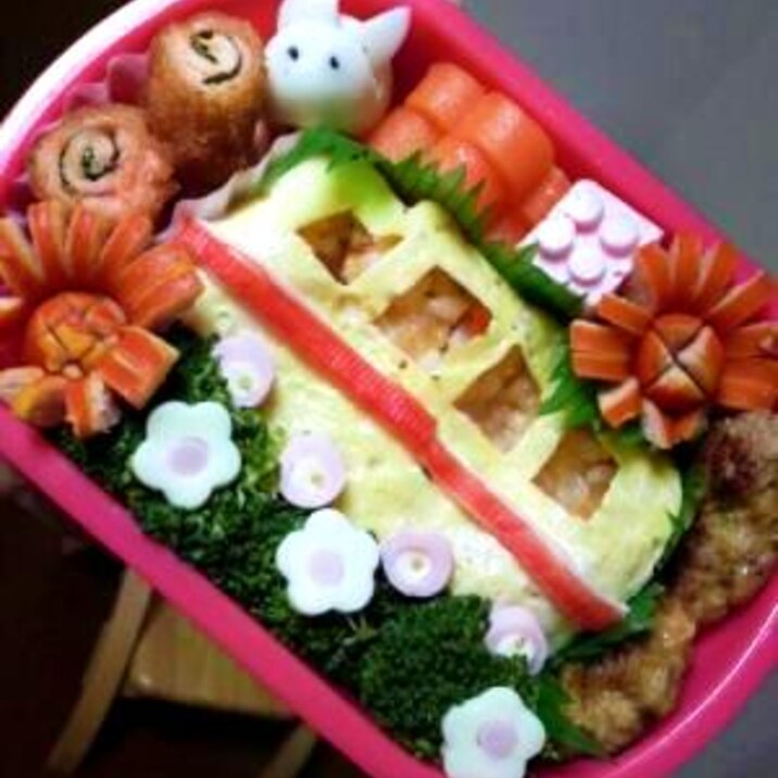 キャラ弁 オムライスバス レシピ 作り方 By Momo S Mama 楽天レシピ キャラ弁 オムライスバス レシピ 作り方 By Momo S Mama 楽天レシピ